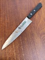 Petty japanisches Messer Kochmesser C468 Rheinland-Pfalz - Ludwigshafen Vorschau