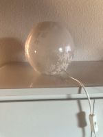 IKEA KNUBBIG Nachttisch-Lampe Baden-Württemberg - Bad Krozingen Vorschau