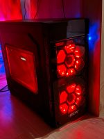 PC Hyrican Striker 5658 red Intel i7-7700 +Wlan Karte mit Antenne Baden-Württemberg - Herbrechtingen Vorschau