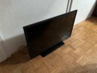 TOSHIBA LCD COLOUR TV 32L1343DG Fernseher *defekt* für Bastler Baden-Württemberg - Dietingen Vorschau