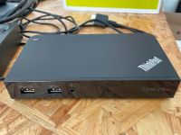 Dockingstation ThinkPad OneLink+ DU9047S1 Hessen - Fulda Vorschau