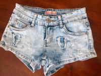 Miss RJ sexy Ultra Micro Shorts XS 32 32-34 34 (36/04/26) Hessen - Heusenstamm Vorschau