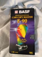 BASF Professional Cam Coopy Master E-90, VHS unbenutzt Bayern - Weißenburg in Bayern Vorschau