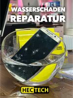 iPhone 10 11 12 13 Wasserschaden Reparatur Baden-Württemberg - Sinsheim Vorschau