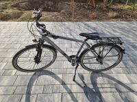 Trekking Bike 28" Herren - PROPHETE ENTDECKER 8.2 Sachsen - Zwenkau Vorschau