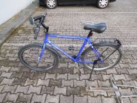 Fahrrad 26 Zoll 6 Gang Köln - Chorweiler Vorschau