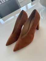 HÖGL SCHUHE PUMPS COGNAC FARBEN GR. 7 40,5 braun Baden-Württemberg - Pforzheim Vorschau