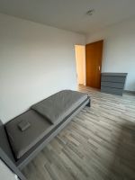 Monteurszimmer/Studentenzimmer/Privatzimmer Baden-Württemberg - Linkenheim-Hochstetten Vorschau