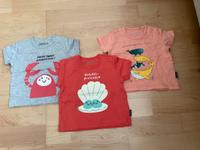 JAKO-O T-Shirts Dortmund - Huckarde Vorschau