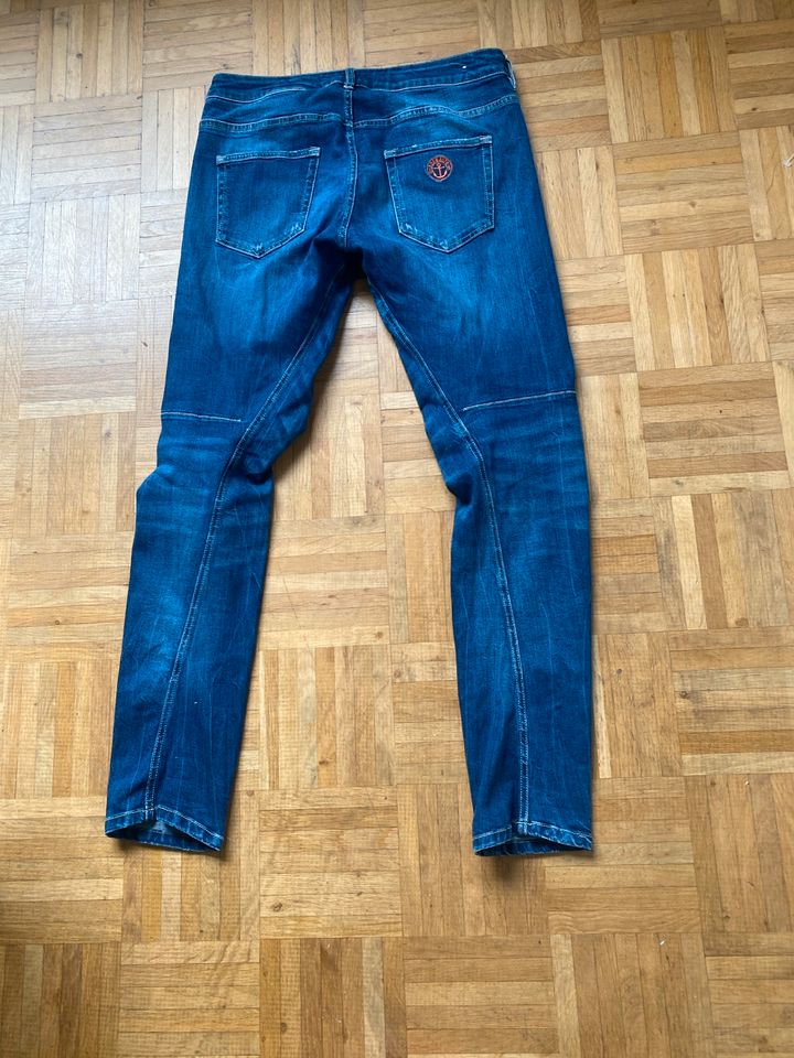 Adenauer Jeans 27 Hose Damen blau in Dortmund