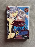 Boys Love Manga „Prince‘s Game“ von Ryo Takagi Sachsen - Chemnitz Vorschau