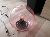 Ikea Kugel Lampe Nordrhein-Westfalen - Mönchengladbach Vorschau