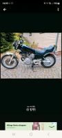 Yamaha XV 750 SE 5G5 Oldtimer Nordrhein-Westfalen - Lohmar Vorschau