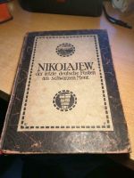 Bücher Kunst selten antik wk 1 wk 2 Sammler Bayern - Isen Vorschau