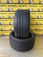 2x 295/30ZR20 (101Y) Pirelli Pzero Sommerreifen Niedersachsen - Braunschweig Vorschau