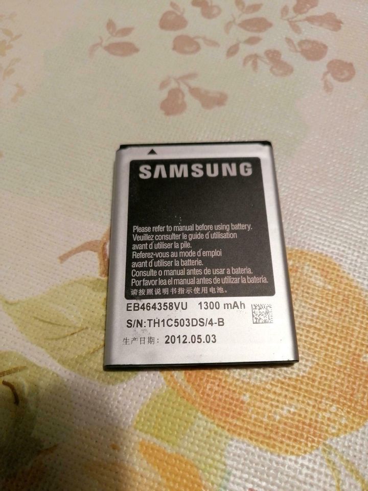 Samsung Akku Li EB464358 VU 1300 mAh in Sehmatal-Cranzahl