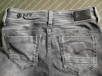 G Star Jeans Damen grau Hessen - Kelkheim Vorschau