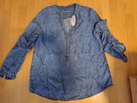 Neu Bluse Jeans Esprit Gr. XXL / 44 EDC blau V Ausschnitt krempel Bayern - Allersberg Vorschau