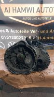 Mercedes A B klasse W169 W245 getriebe 1.5 Benzin R1693610002 Bochum - Bochum-Nord Vorschau