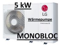 LG Therma V Monobloc "S" Luft Wasser Wärmepumpe R32, 5 kW Heizung Mecklenburg-Vorpommern - Neubrandenburg Vorschau