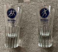 Metaxa Glas,2 Stück,sehr gut erhalten, Privatverkauf: keine Garan Dortmund - Westerfilde Vorschau