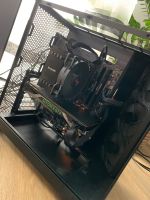 Gaming PC B550, Ryzen 5 5600, 32GB RAM Nordrhein-Westfalen - Bergisch Gladbach Vorschau