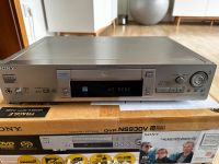 SONY DVD / CD Player QS Front DVP- S725D silber Bayern - Vaterstetten Vorschau