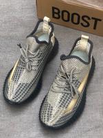 yeezy schuhe boost 350 Bayern - Hemhofen Vorschau