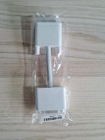 Apple DVI Stecker zu DVI Buchse Neu unbenutzt 603-8471 Berlin - Mitte Vorschau