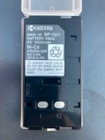 Kyocera BP-1501 Akku Ladegerät Schleswig-Holstein - Blumenthal  Vorschau