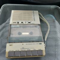 VINTAGE  DATA CASSETTE RECORDER - D 6625 Hessen - Wetzlar Vorschau