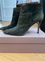 Gianvito Rossi Khaki Stiefeletten 39 Neuhausen-Nymphenburg - Nymphenburg Vorschau