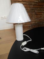 Tisch lampe v. Bonalux mit separat schaltbarem Porzellanlampenfuß Hessen - Marburg Vorschau