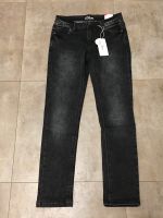 S.Oliver Jungen Hose Jeans Grau Gr.158 NEU Düsseldorf - Wittlaer Vorschau