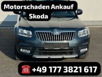 Motorschaden Ankauf Skoda Yeti Octavia Fabia RS Super B Rapid TDI Bayern - Ingolstadt Vorschau