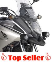 GIVI LS1146 Montagekit für S310, S322 für Honda NC750X (16-23) Kr. München - Haar Vorschau