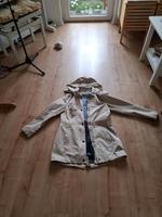 Esprit Übergangsjacke beige Gr. 36/38 neuwertig Duisburg - Duisburg-Mitte Vorschau