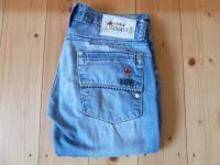 Disquered Jeans mit Rissen, Größe 36, Länge 33, gebraucht. Hessen - Freigericht Vorschau