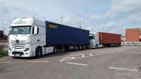 Kraftfahrer Fahrer LKW Seecontainer Nordrhein-Westfalen - Sassenberg Vorschau