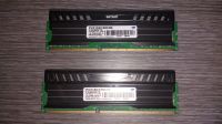 Patriot DIMM 16 GB DDR3-1600 (2x 8 GB) Dual-Kit, Arbeitsspeicher Bayern - Puchheim Vorschau