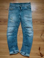 G-STAR JEANS ARC LOOSE TAPERED 25/30 (GR.36) Berlin - Neukölln Vorschau