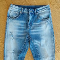 Jeans, Baggy, destroyed, NEU, Gr. S Baden-Württemberg - Eichstetten am Kaiserstuhl Vorschau