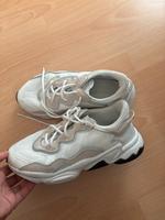 Adidas Ozweego Nordrhein-Westfalen - Siegen Vorschau