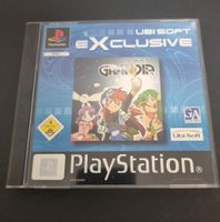 Grandia 1 Playstation 1 CIB OVP Hessen - Münzenberg Vorschau