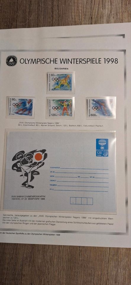 Briefmarken in Hamm