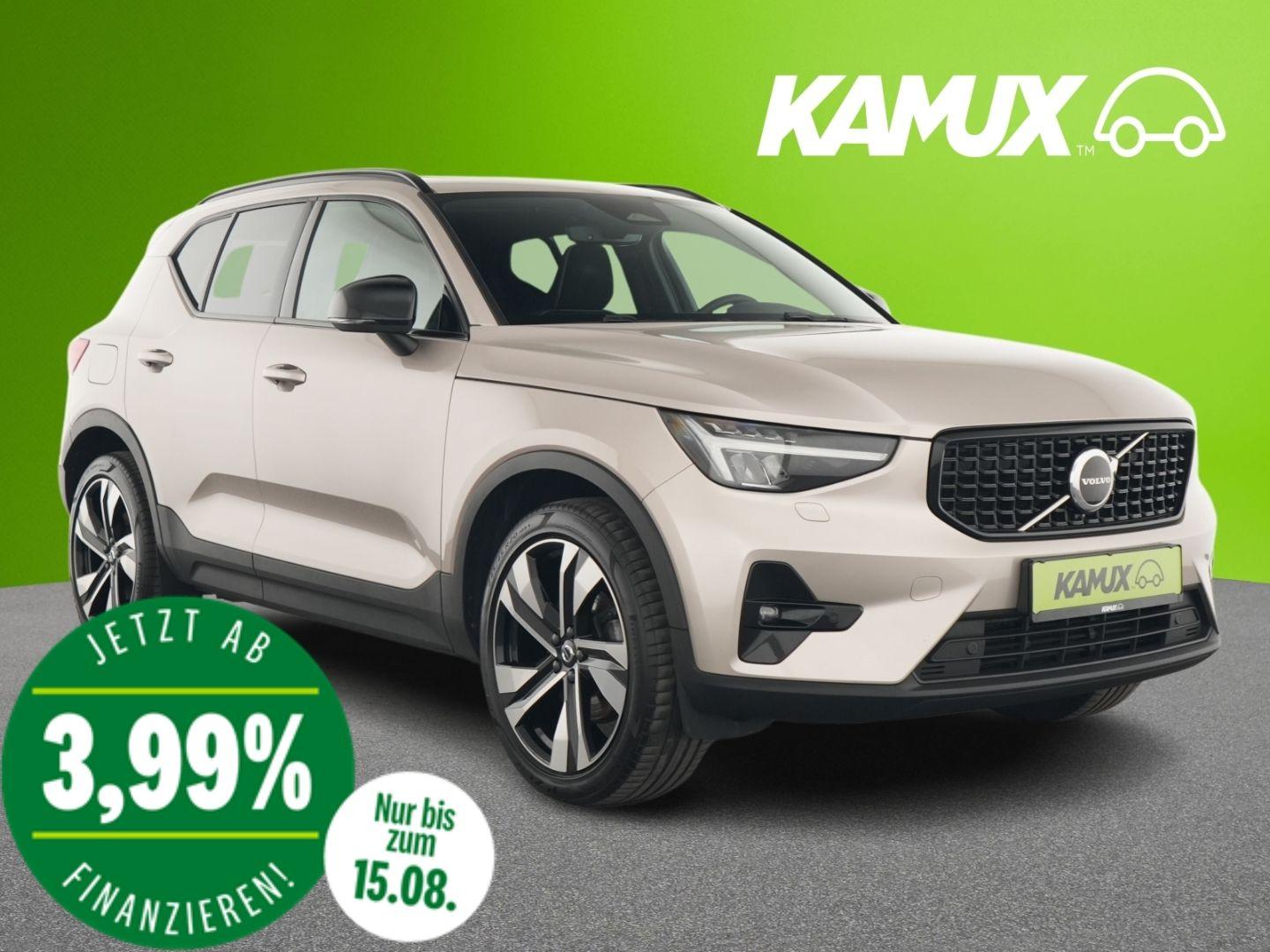Abbildung des Autos Volvo XC40 B4 Geartronic…