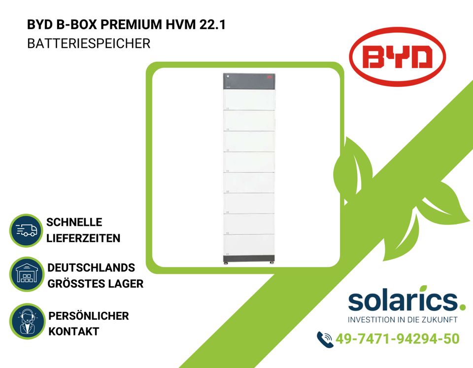 ⭐BYD B-BOX PREMIUM HVM 22.1 Batteriespeicher⭐ in Hechingen