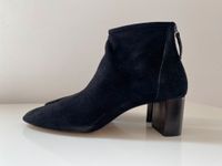 ★ Zara Stiefelette | schwarz | 38 Brandenburg - Potsdam Vorschau