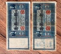 Sammlerstück 2 Reichsbanknoten 100 Mark Baden-Württemberg - Allmendingen Vorschau