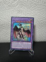 Yu-Gi-Oh Drachenmädchen Shua Mp21 Secret Rare NM Baden-Württemberg - Aalen Vorschau